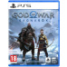 PS5 hra God of War: Ragnarok