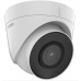 Hikvision DS-2CD1323G2-I(2.8mm), 2MPix IP Turret kamera; IR 30m, IP67