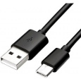 Samsung datový kabel EP-DG950CBE, USB-C, černá (bulk)