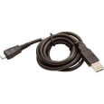 Honeywell connection cable, USB