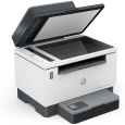 HP LaserJet Tank 2604sdw (A4, 22 ppm, USB, LAN,Wi-Fi, PRINT/SCAN/COPY, ADF, duplex)