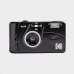 Kodak M38 Reusable Camera STARRY BLACK