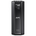 APC Back-UPS Power-Saving Back-UPS RS 1200, 230V CEE 7/5 (720W) - CZ zásuvka