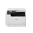 Canon imageRUNNER 2224 MFP s tonerem, kopírování, skenování, A3 24 str./min, USB + TONER ZDARMA BAZAR/NÁHRADNÍ OBAL